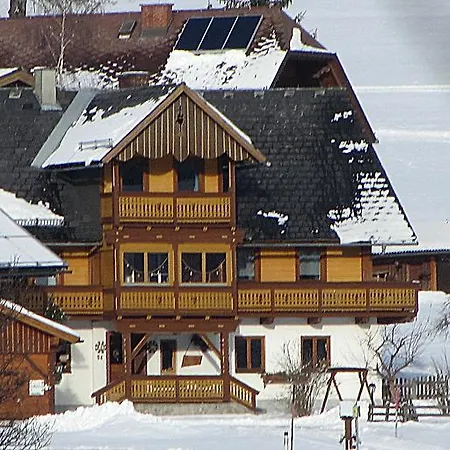 Obergrabnerhof Апартаменты